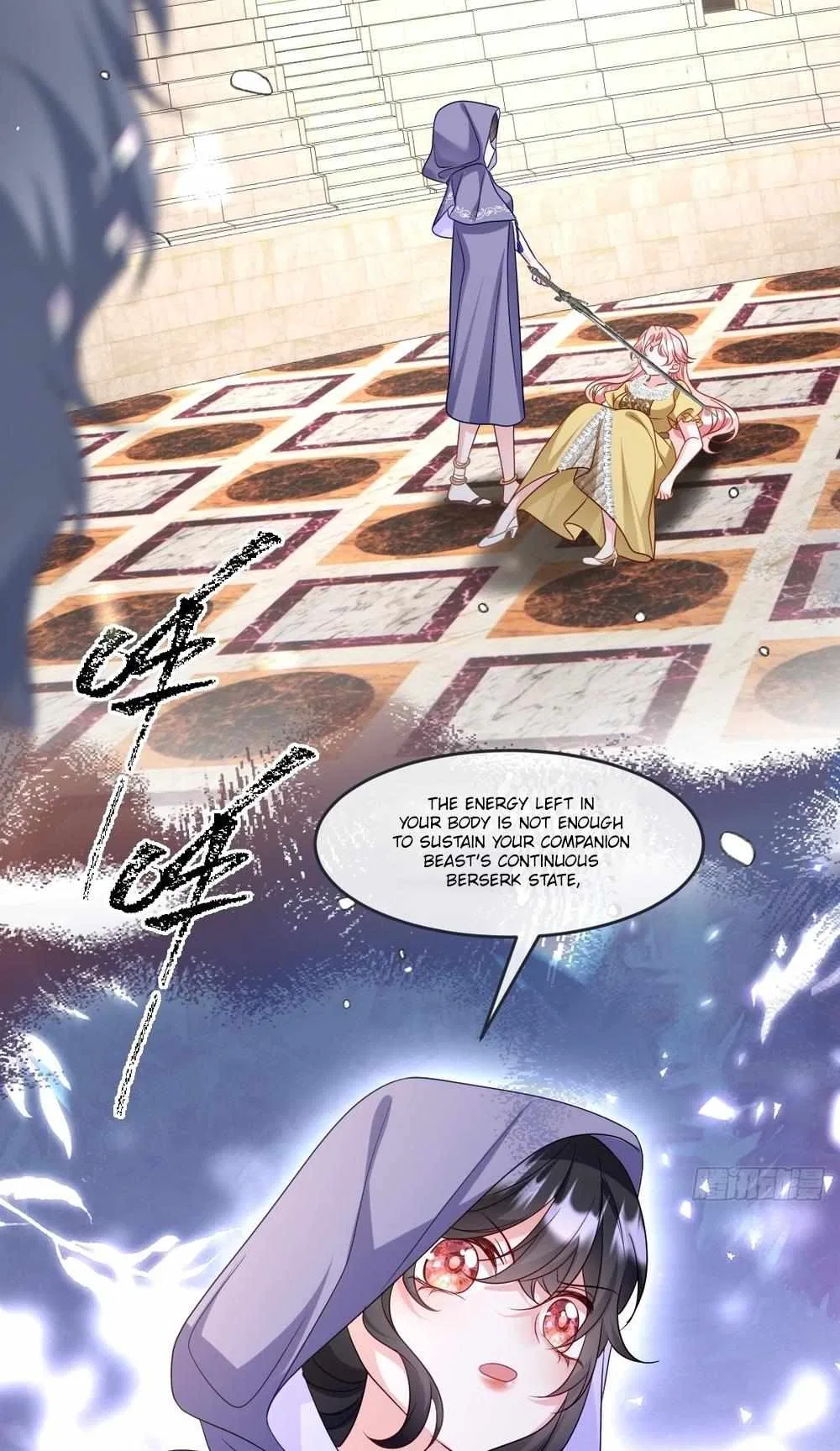 After Becoming everyone’s Favorite, I went on a killing spree Chapter 23 – Page 24