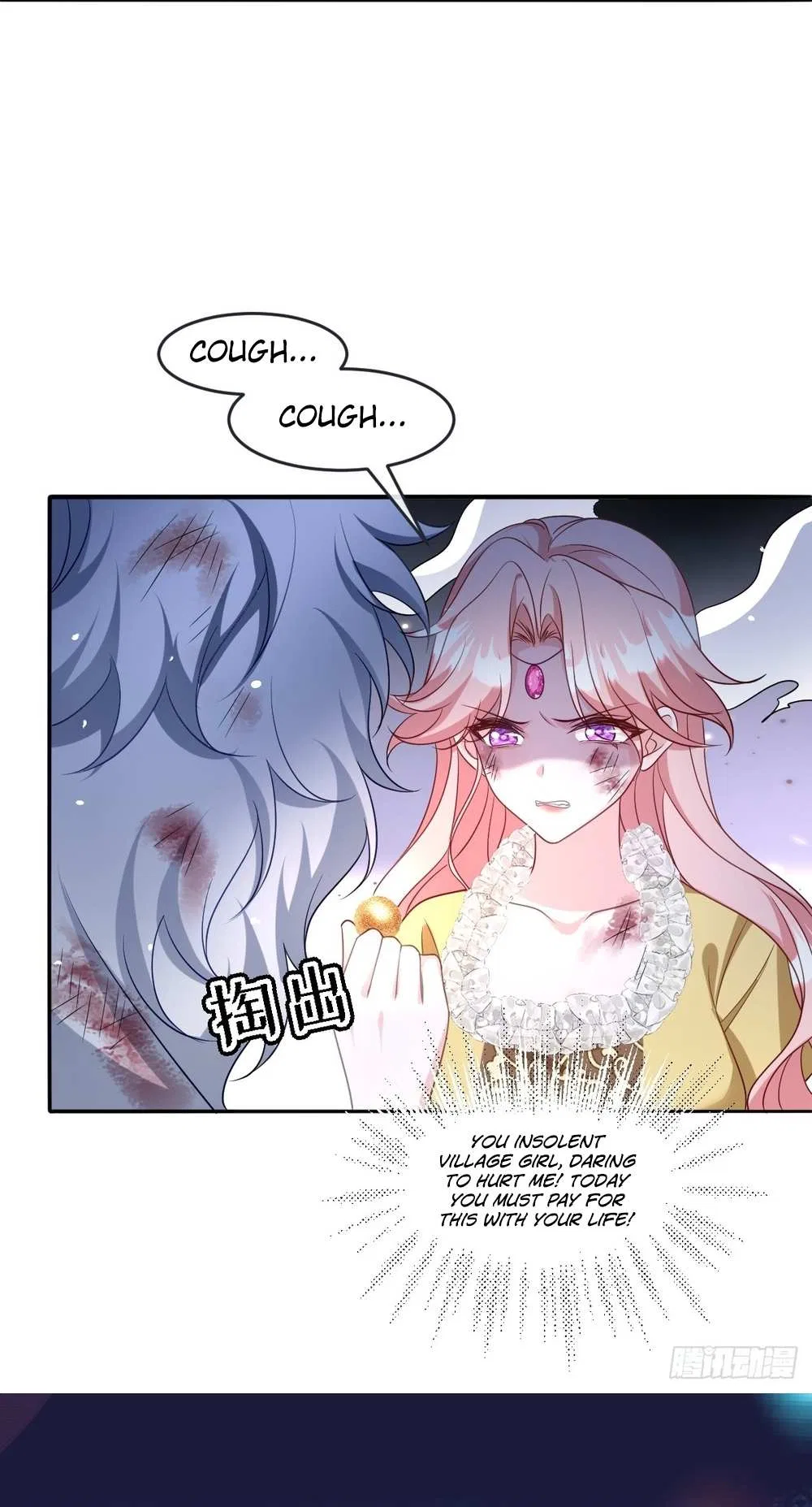 After Becoming everyone’s Favorite, I went on a killing spree Chapter 23 – Page 29