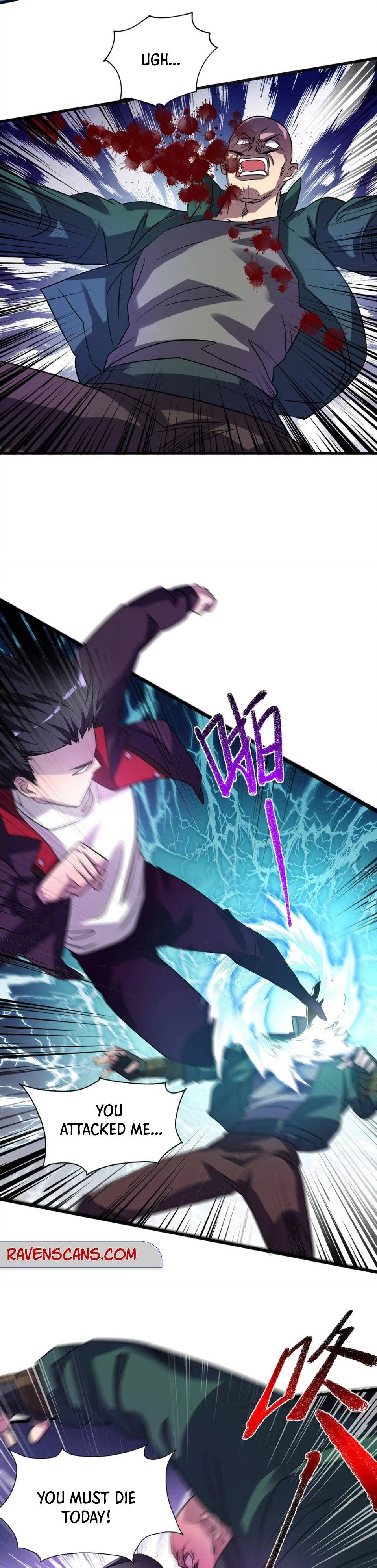 The More I Kill, The Stronger I Get Chapter 27 – Page 8