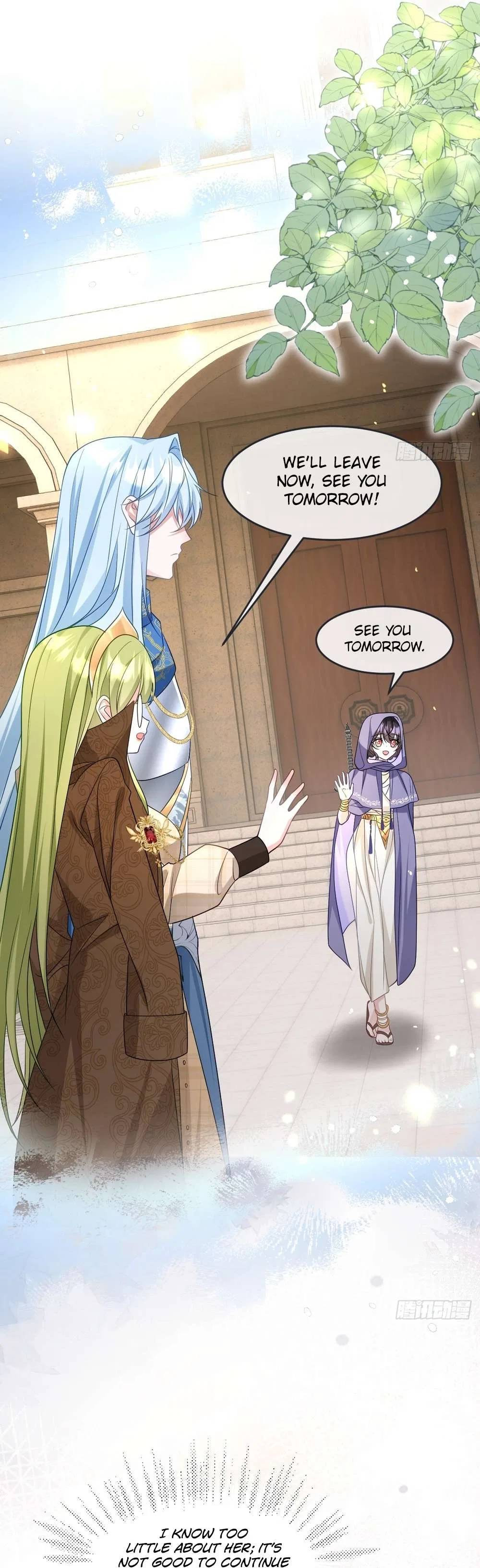 After Becoming everyone’s Favorite, I went on a killing spree Chapter 22 – Page 11