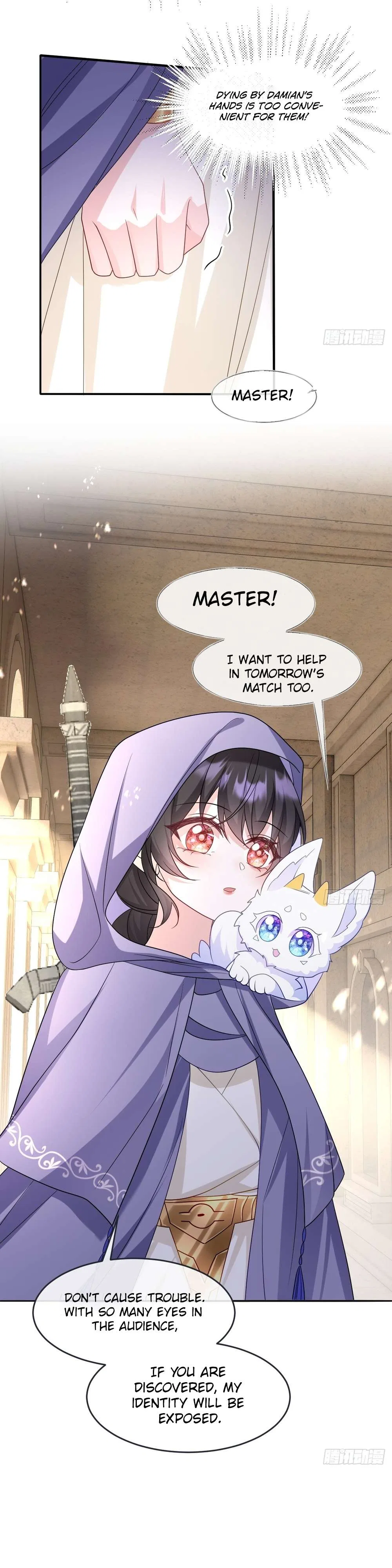 After Becoming everyone’s Favorite, I went on a killing spree Chapter 22 – Page 15