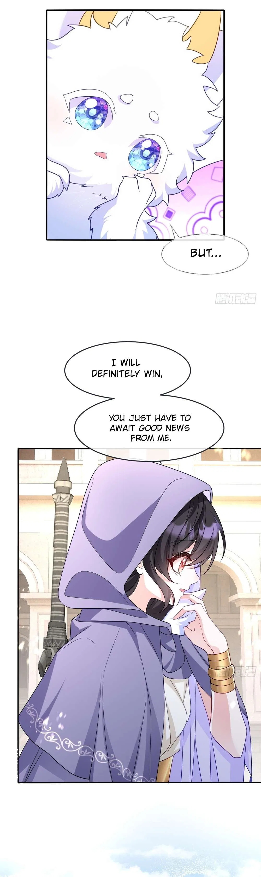 After Becoming everyone’s Favorite, I went on a killing spree Chapter 22 – Page 16