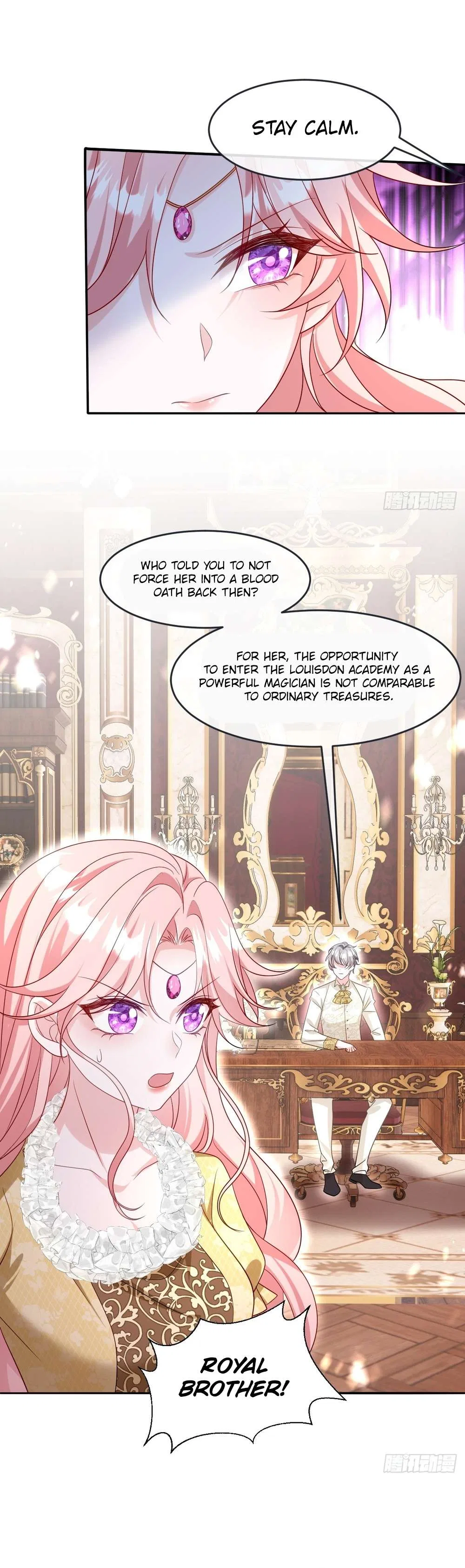 After Becoming everyone’s Favorite, I went on a killing spree Chapter 22 – Page 18