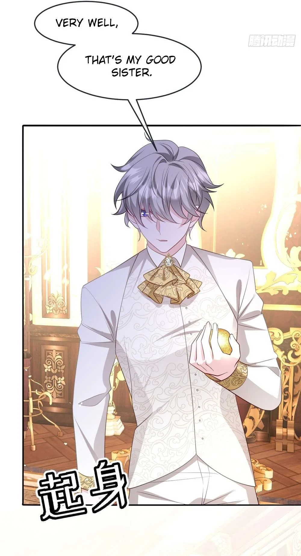 After Becoming everyone’s Favorite, I went on a killing spree Chapter 22 – Page 21