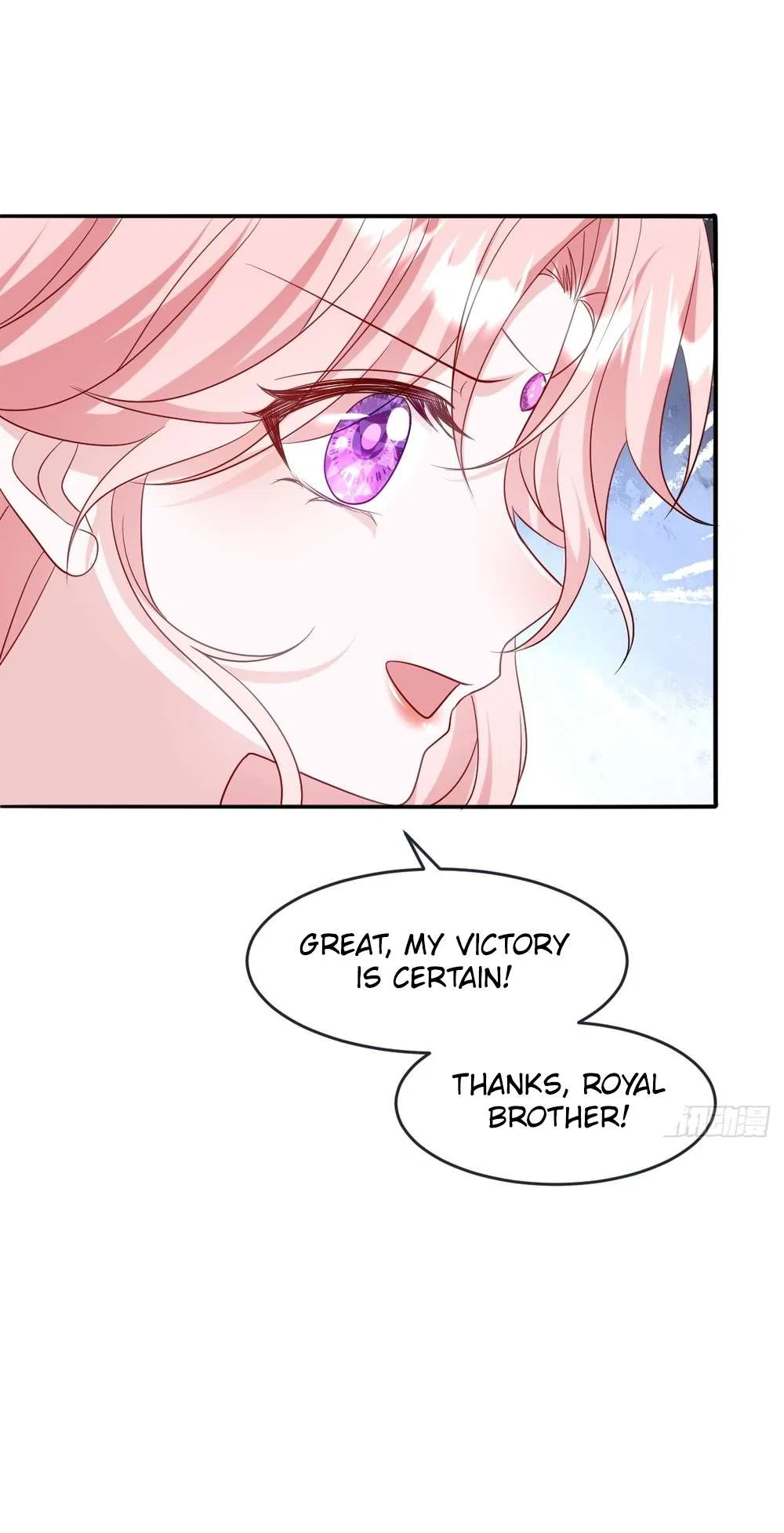 After Becoming everyone’s Favorite, I went on a killing spree Chapter 22 – Page 23