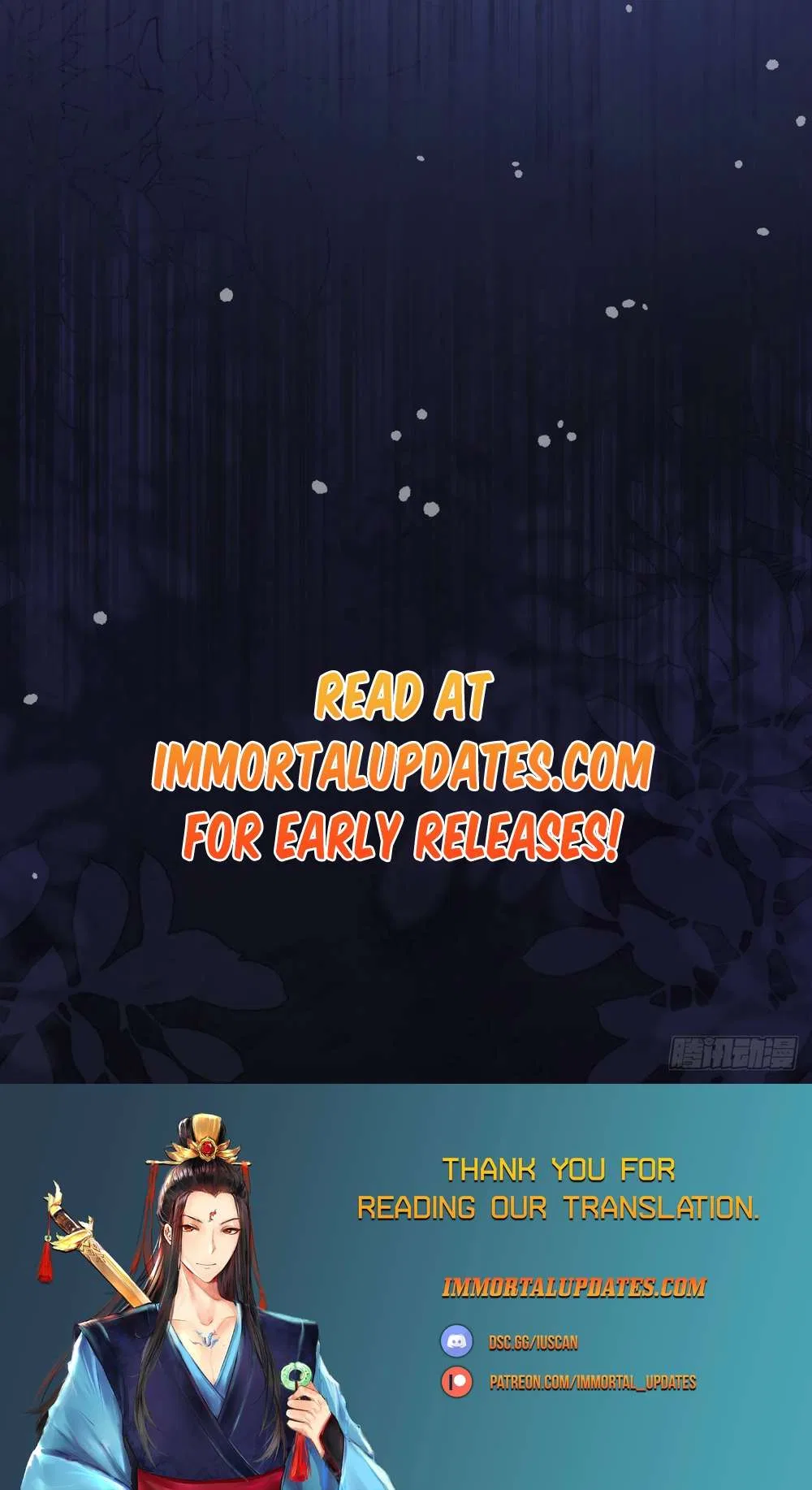 After Becoming everyone’s Favorite, I went on a killing spree Chapter 22 – Page 26