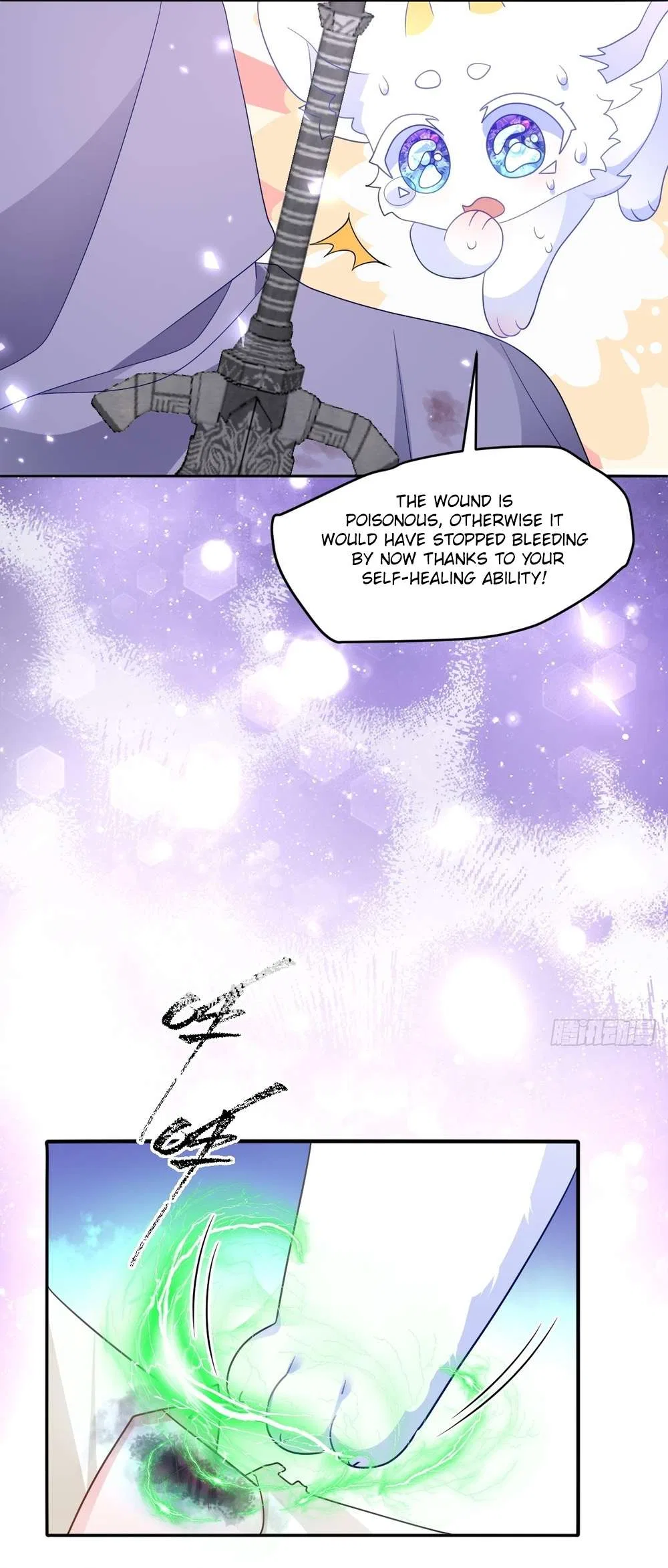 After Becoming everyone’s Favorite, I went on a killing spree Chapter 21 – Page 14