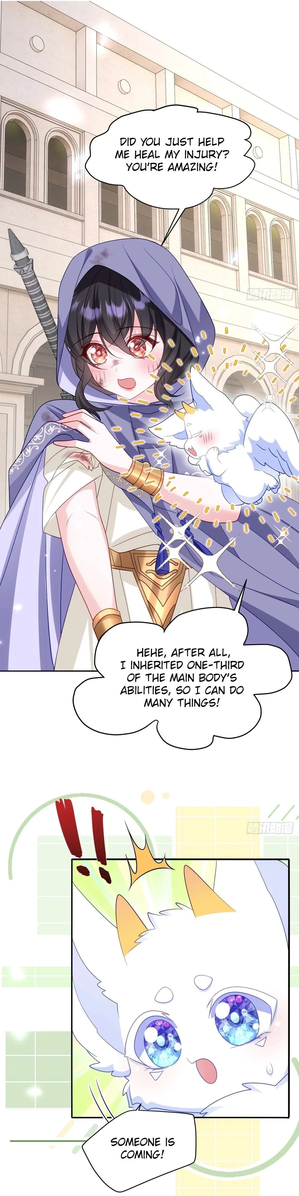After Becoming everyone’s Favorite, I went on a killing spree Chapter 21 – Page 15