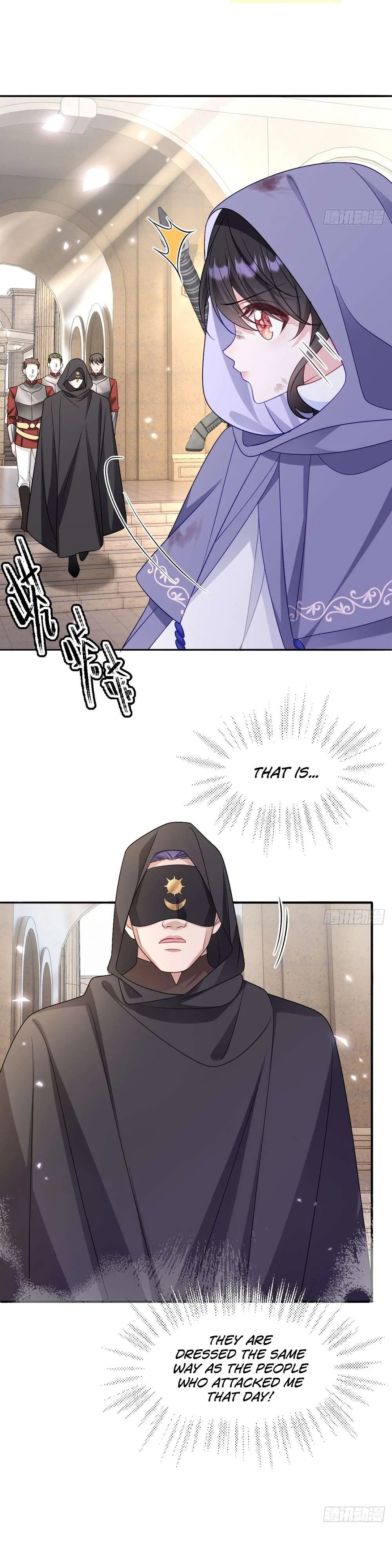 After Becoming everyone’s Favorite, I went on a killing spree Chapter 21 – Page 16