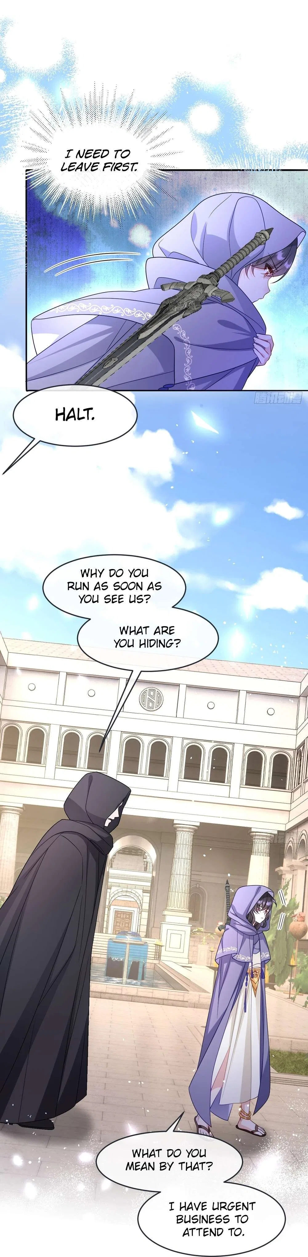 After Becoming everyone’s Favorite, I went on a killing spree Chapter 21 – Page 17