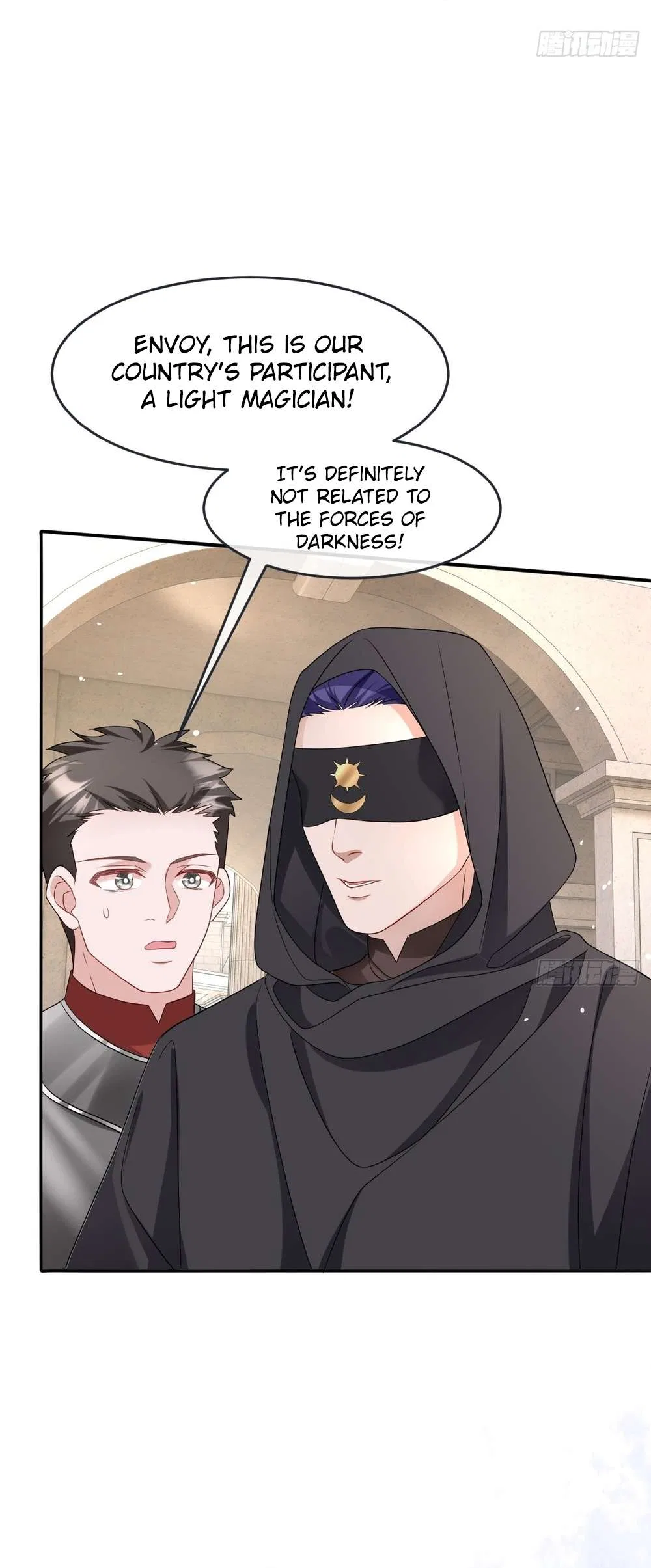 After Becoming everyone’s Favorite, I went on a killing spree Chapter 21 – Page 18