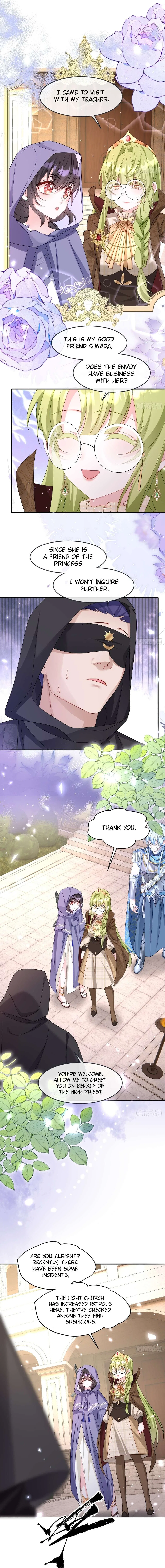 After Becoming everyone’s Favorite, I went on a killing spree Chapter 21 – Page 21