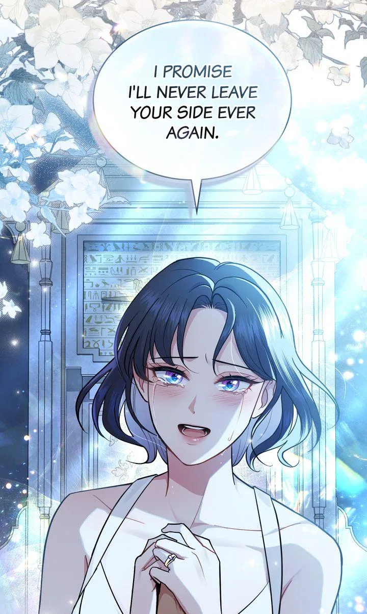Lies Become You Chapter 98 – Page 57