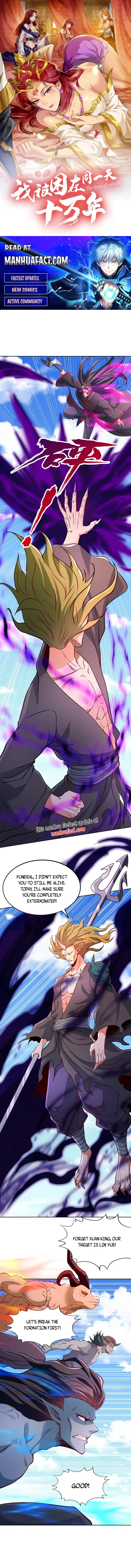 The Time of Rebirth Chapter 539 – Page 1