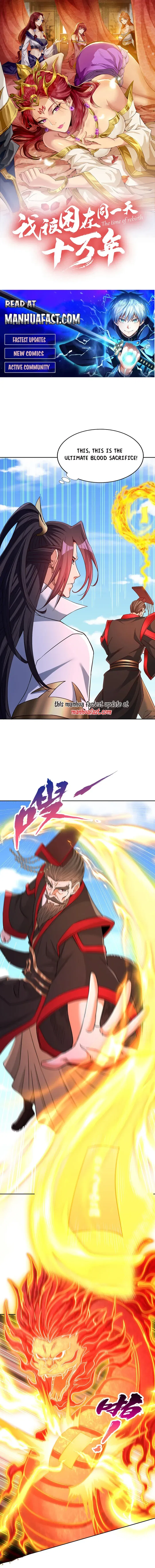 The Time of Rebirth Chapter 538 – Page 1