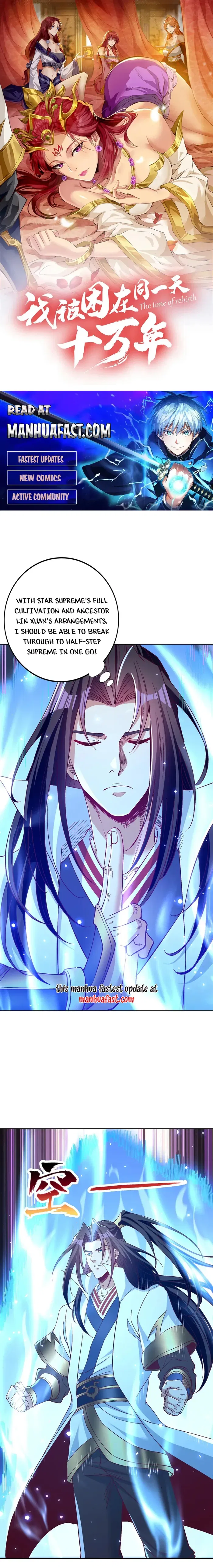 The Time of Rebirth Chapter 533 – Page 1