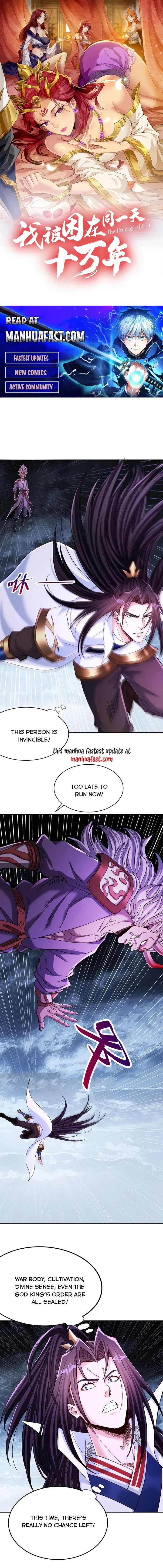 The Time of Rebirth Chapter 532 – Page 1