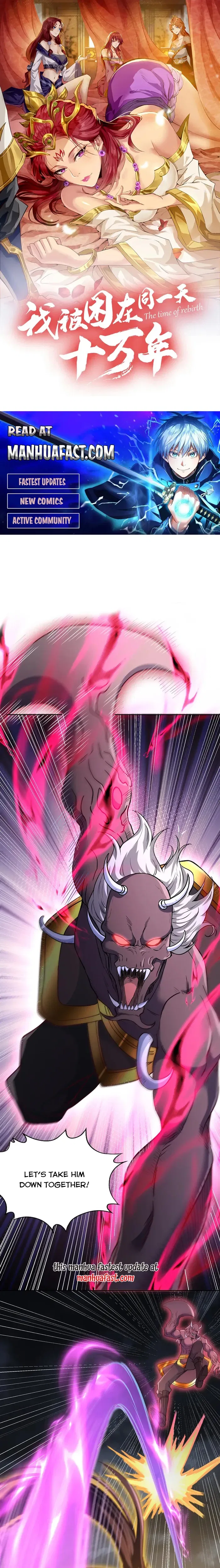 The Time of Rebirth Chapter 531 – Page 1