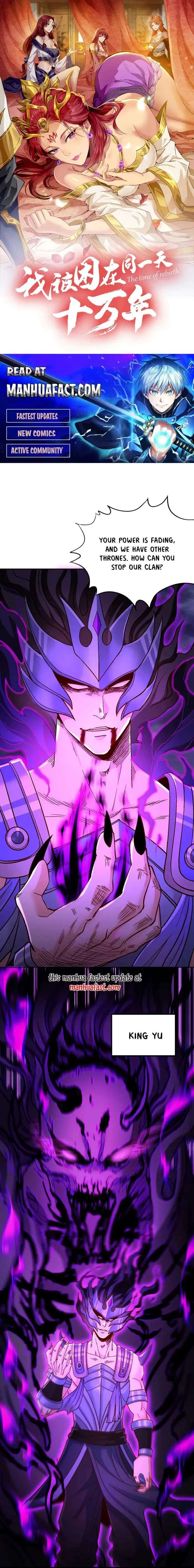 The Time of Rebirth Chapter 527 – Page 1