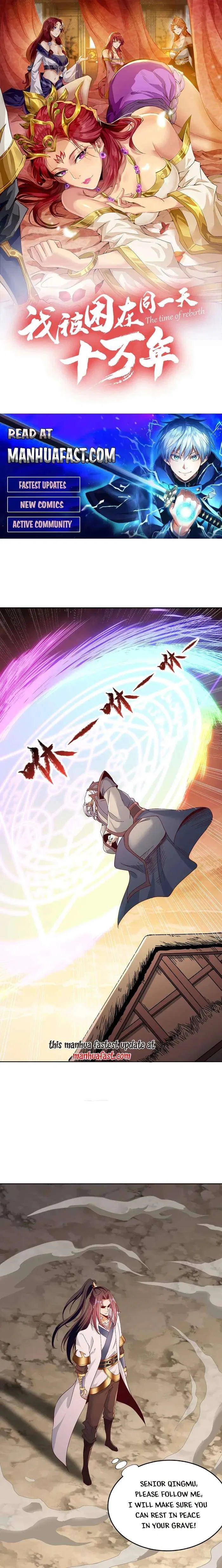 The Time of Rebirth Chapter 525 – Page 1