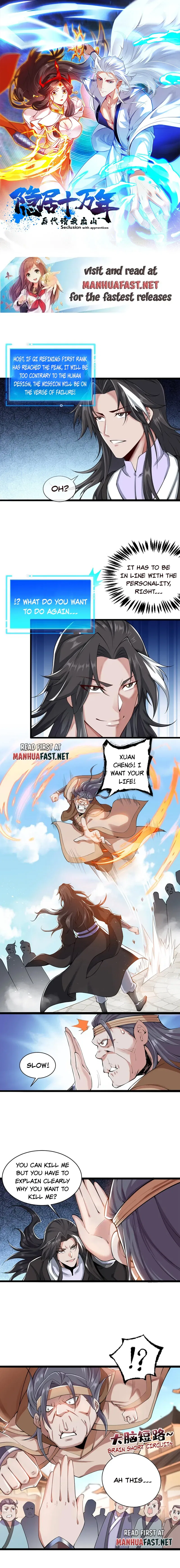Coming Out Of Seclusion After A Hundred Thousand Years Chapter 75 – Page 1