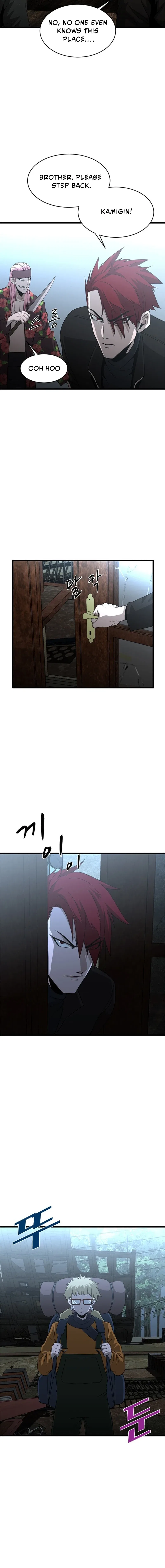 Decide To Be A Villain Chapter 23 – Page 4