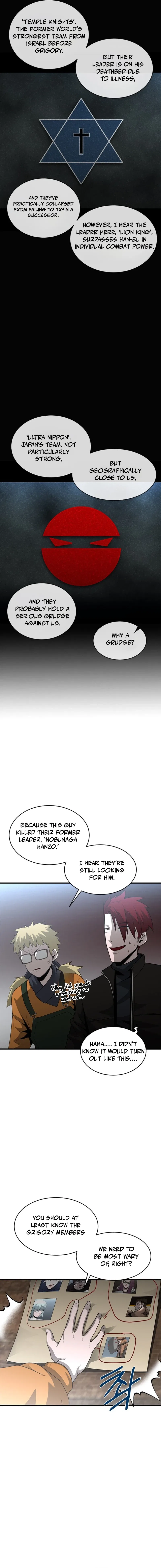 Decide To Be A Villain Chapter 23 – Page 18