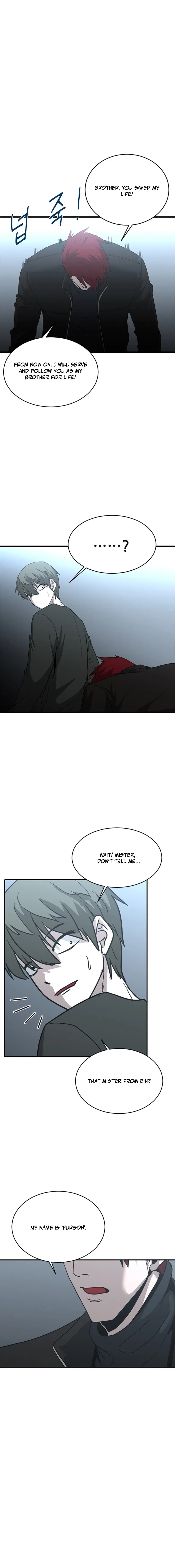 Decide To Be A Villain Chapter 22 – Page 14