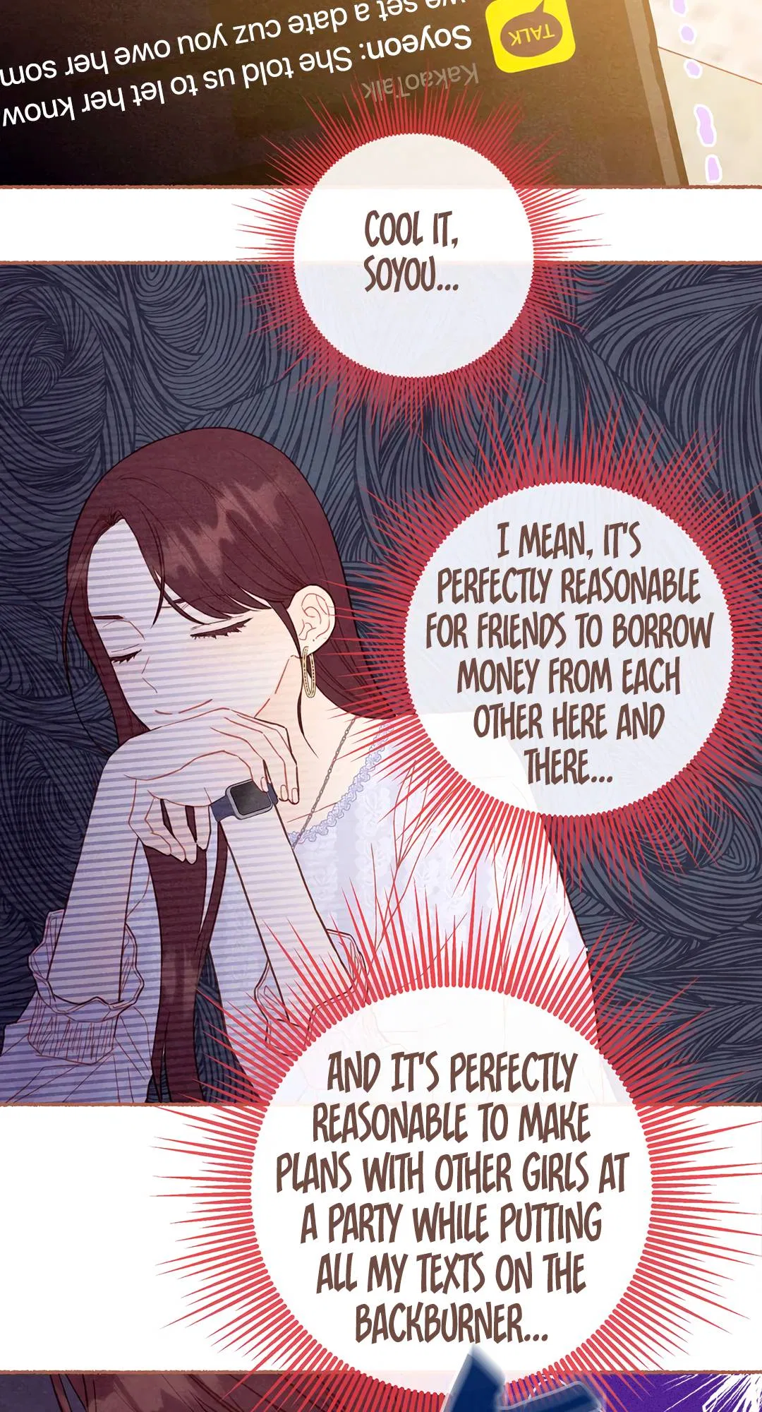 A Beloved Existence Chapter 126 – Page 10