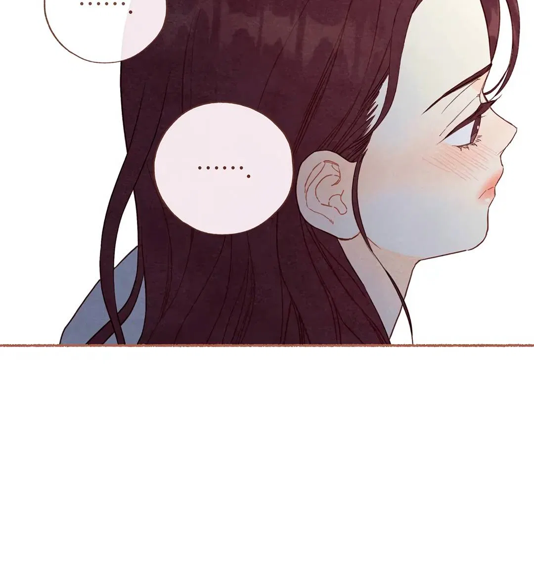 A Beloved Existence Chapter 126 – Page 19