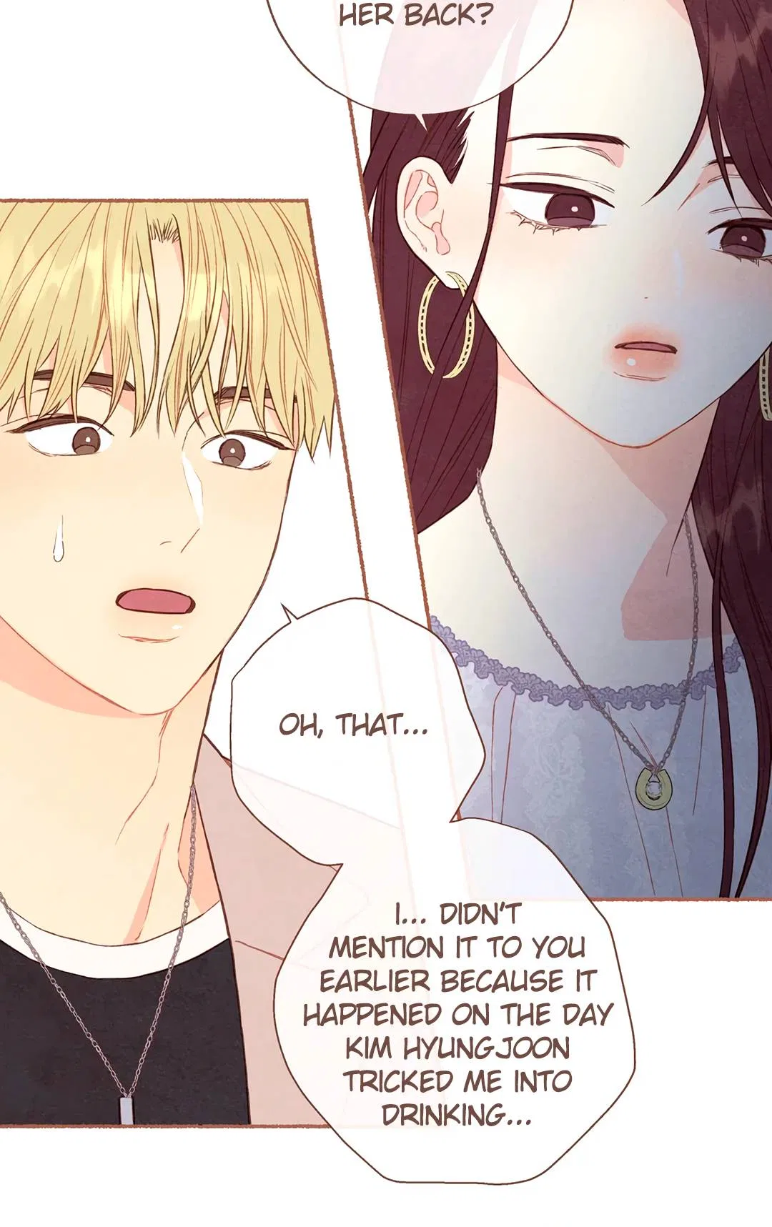 A Beloved Existence Chapter 126 – Page 25