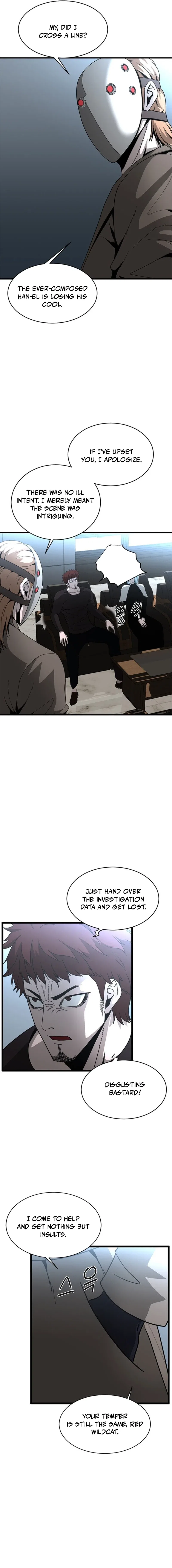 Decide To Be A Villain Chapter 21 – Page 6