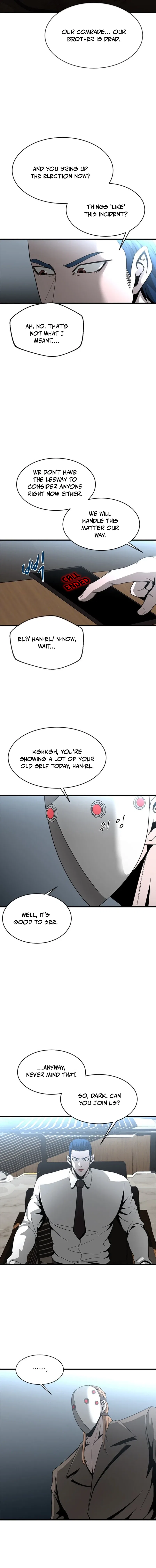 Decide To Be A Villain Chapter 21 – Page 10