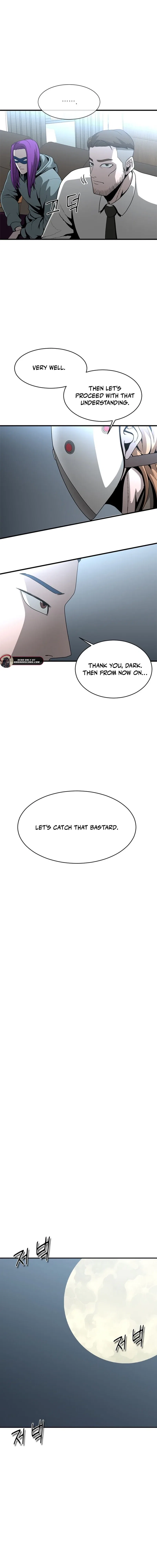 Decide To Be A Villain Chapter 21 – Page 11