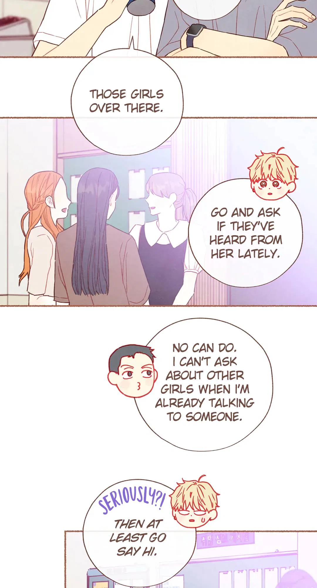 A Beloved Existence Chapter 125 – Page 27