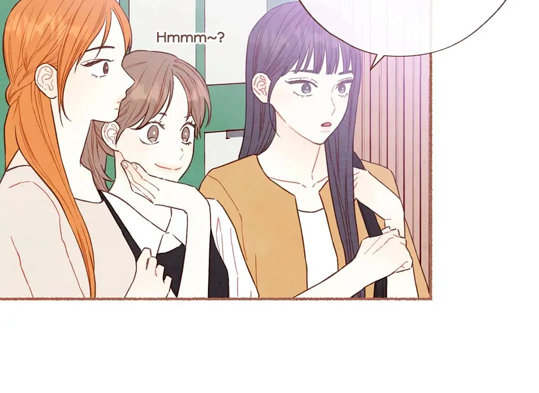 A Beloved Existence Chapter 125 – Page 35