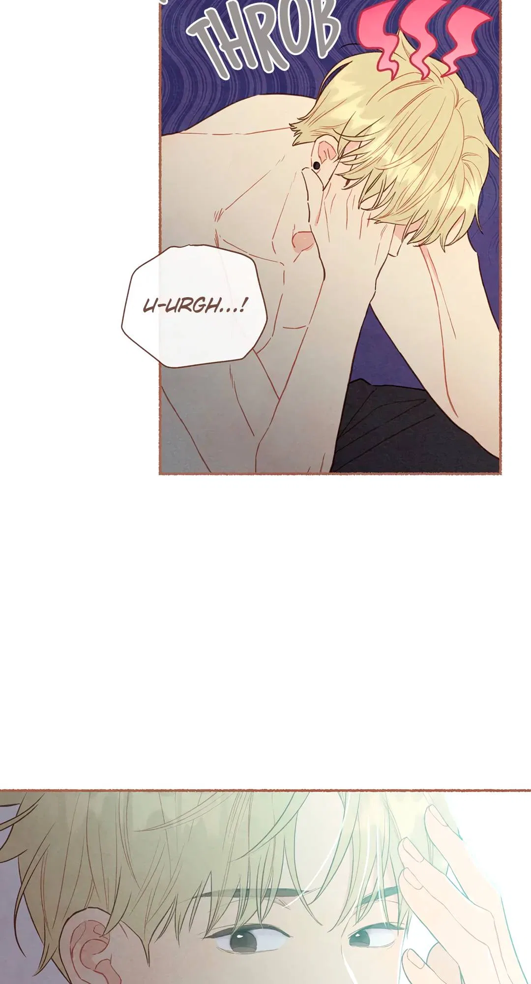A Beloved Existence Chapter 124 – Page 5