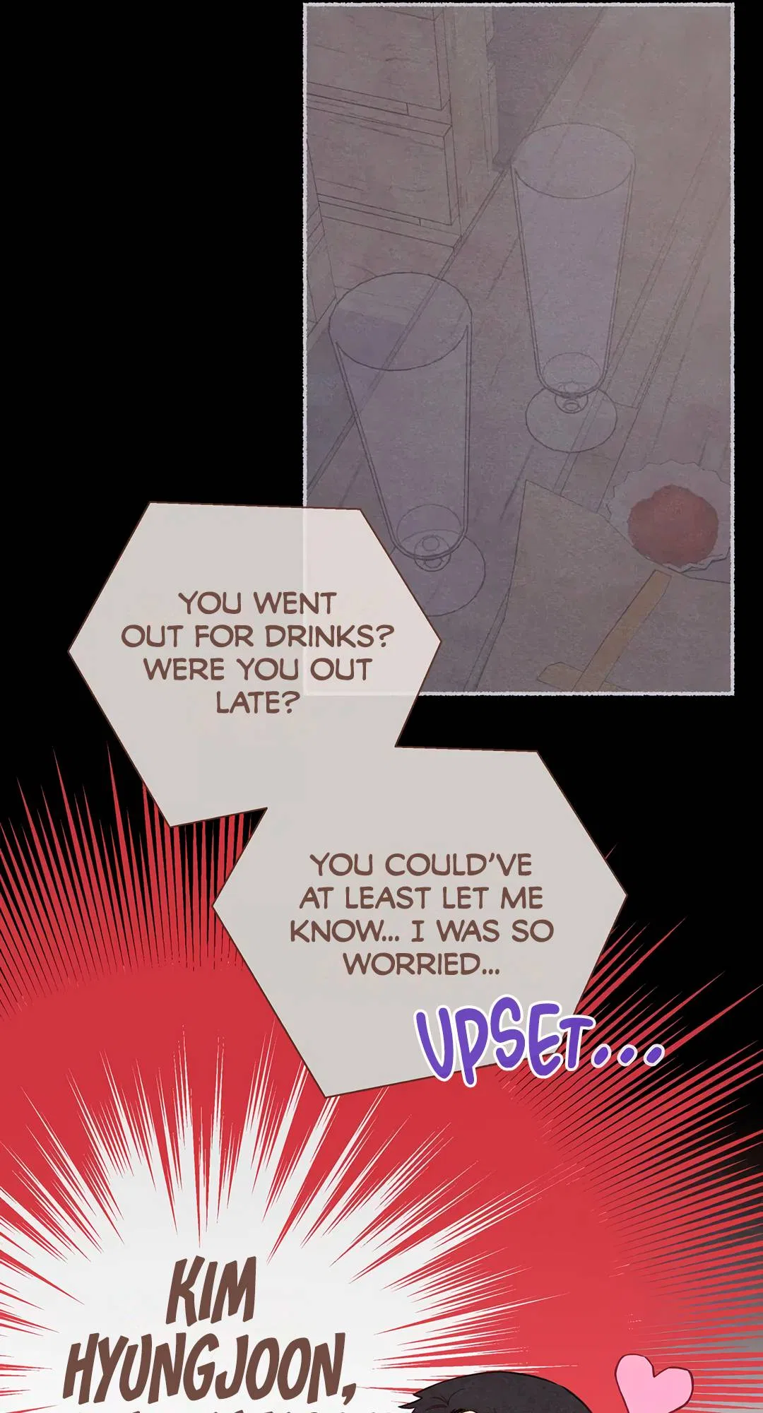 A Beloved Existence Chapter 124 – Page 14