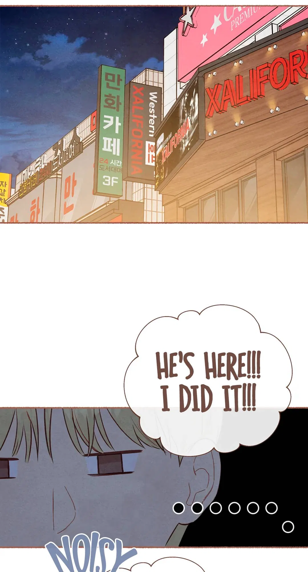 A Beloved Existence Chapter 123 – Page 15