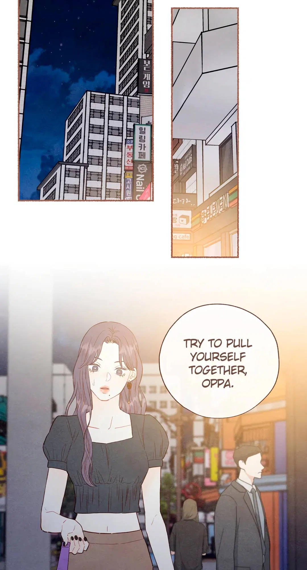 A Beloved Existence Chapter 123 – Page 43