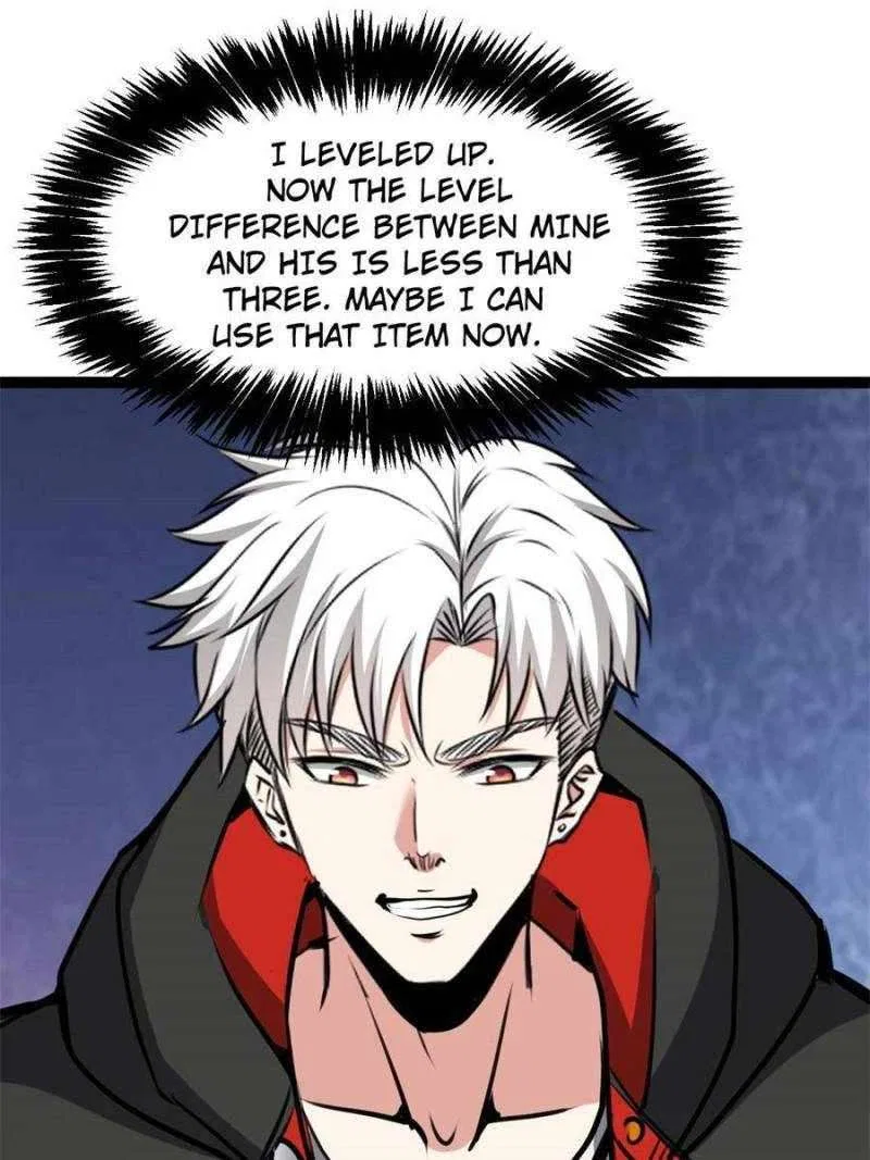 I’m Really Scared! Chapter 61 – Page 69