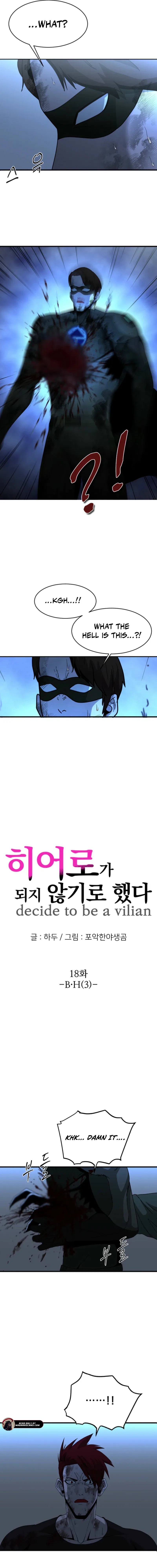 Decide To Be A Villain Chapter 18 – Page 2