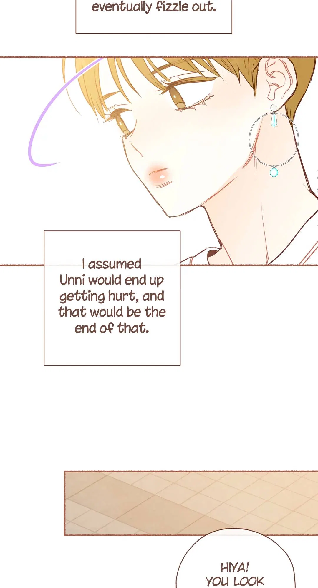 A Beloved Existence Chapter 122 – Page 15