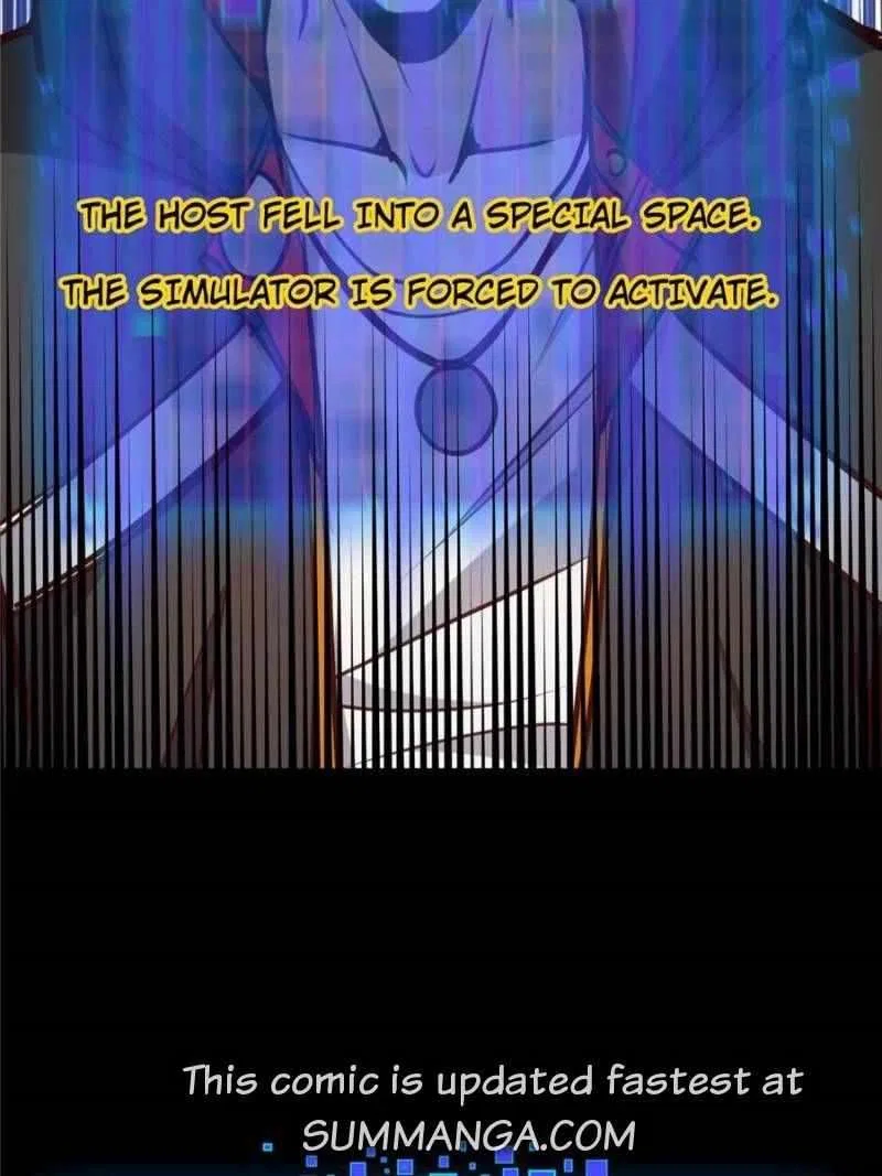 I’m Really Scared! Chapter 60 – Page 4