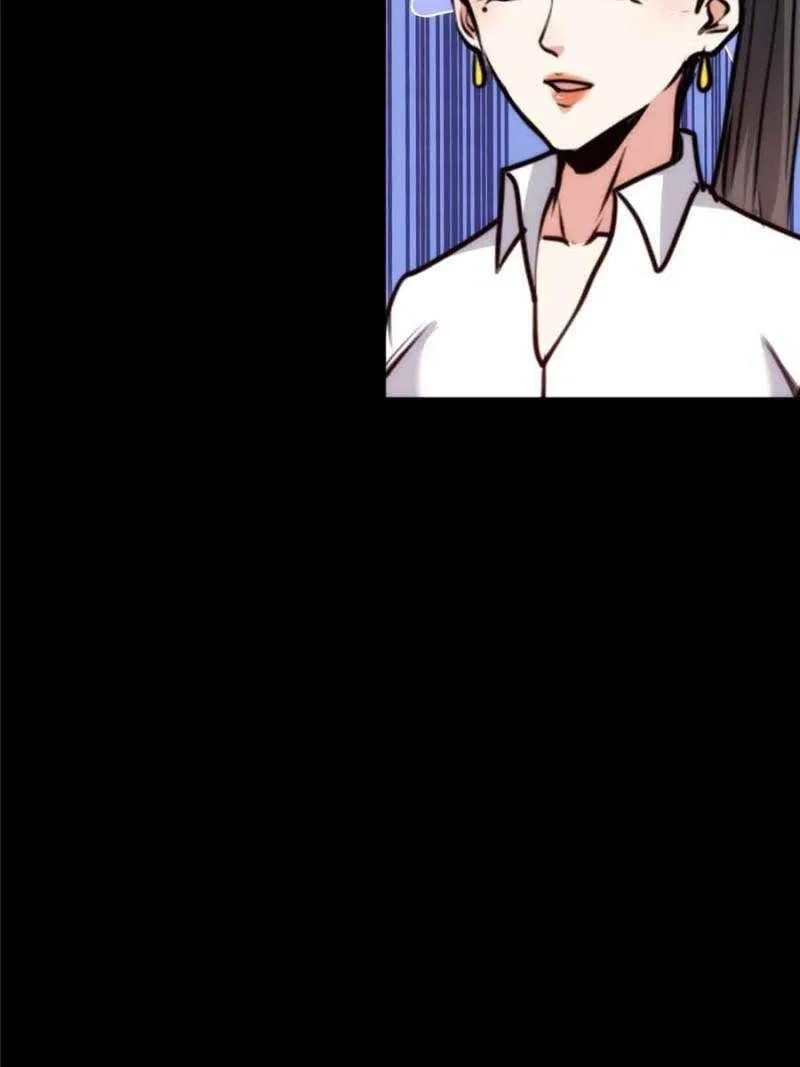 I’m Really Scared! Chapter 60 – Page 33