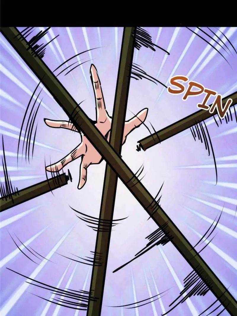 I’m Really Scared! Chapter 60 – Page 54