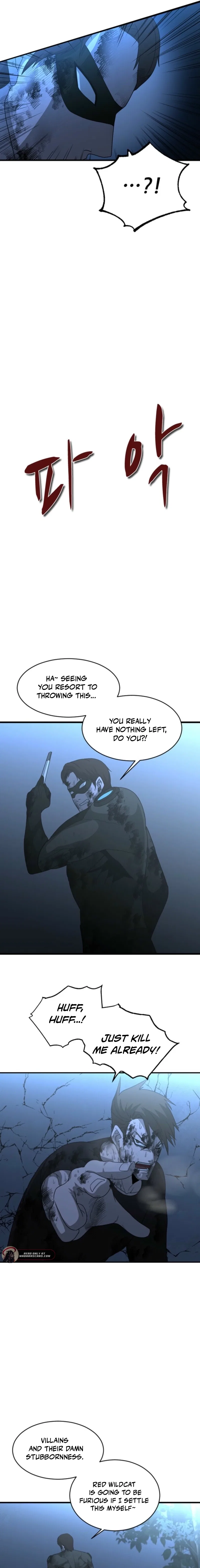 Decide To Be A Villain Chapter 17 – Page 13