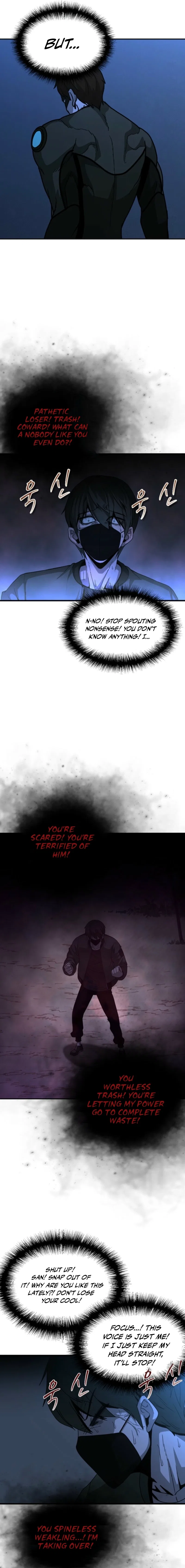 Decide To Be A Villain Chapter 17 – Page 17