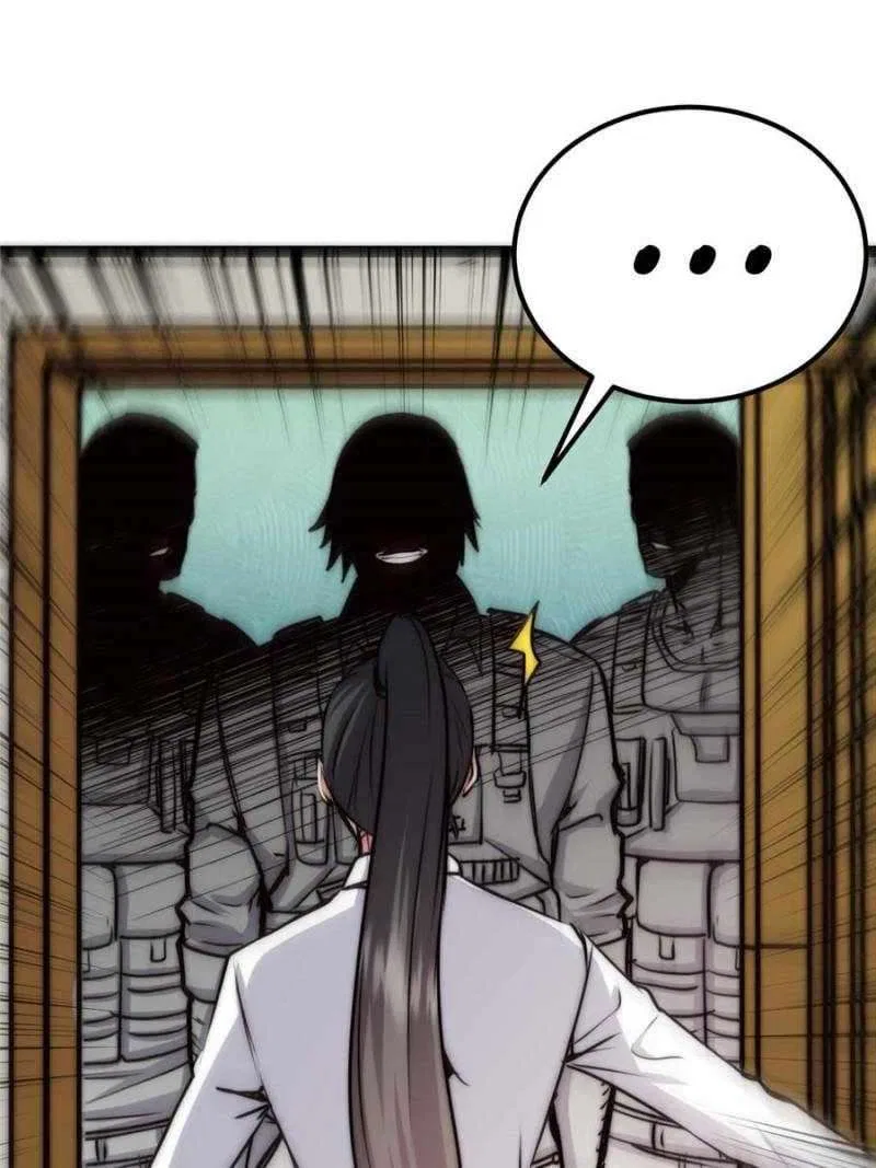 I’m Really Scared! Chapter 59 – Page 27