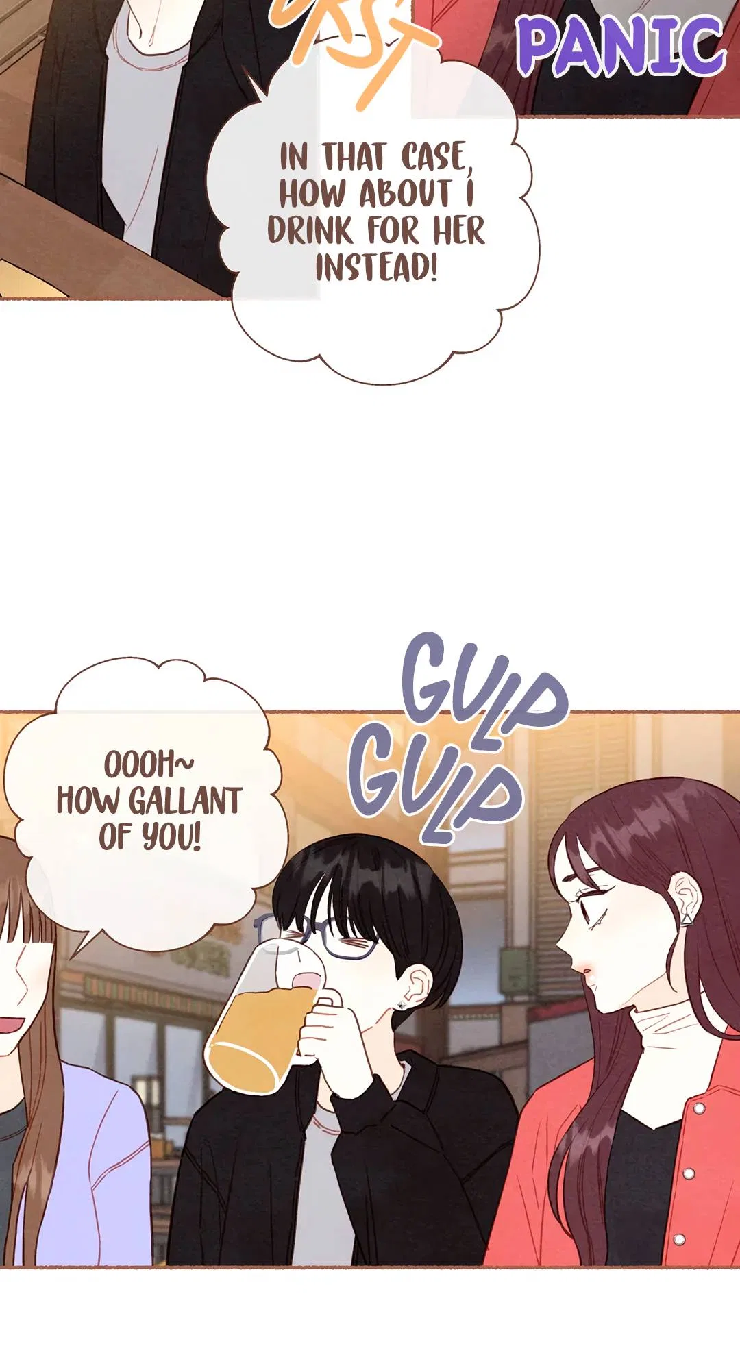 A Beloved Existence Chapter 120 – Page 4